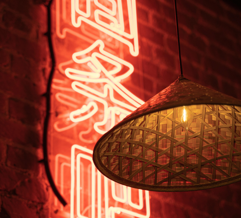 MEON NEON