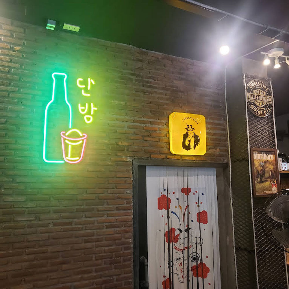 Dan Bam Korean Soju LED Neon Sign in Green + Yellow + Hot Pink