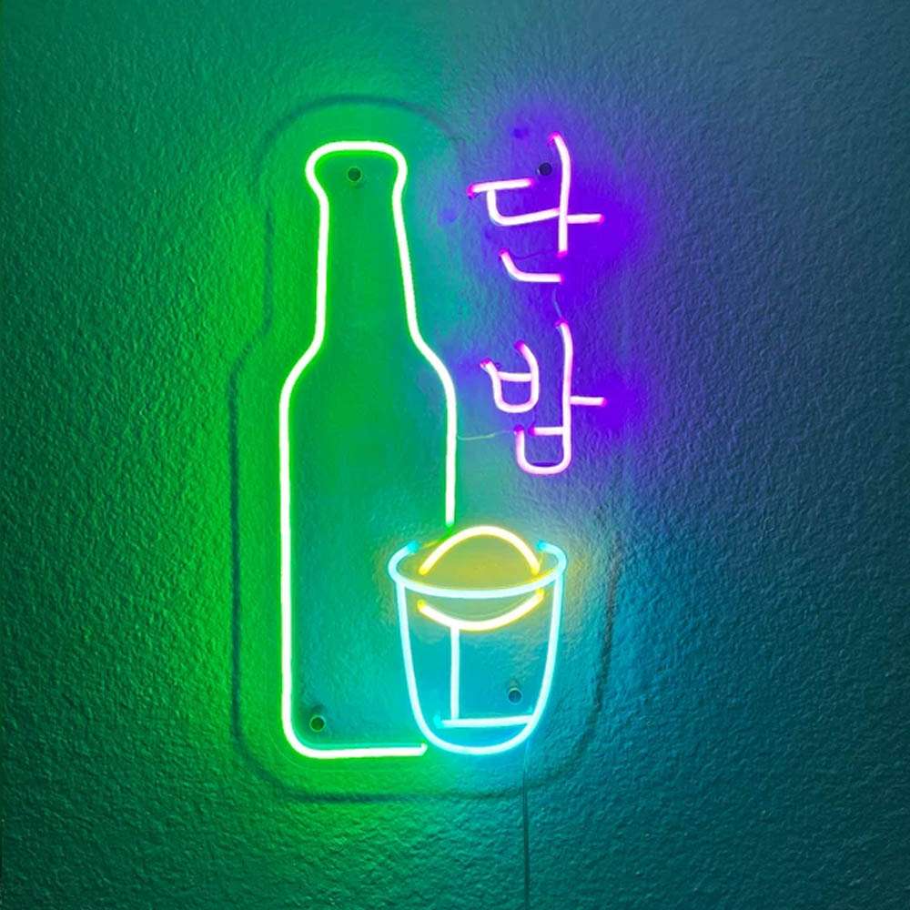Dan Bam Korean Soju LED Neon Sign in Green + Purple + Yellow + Ice Blue