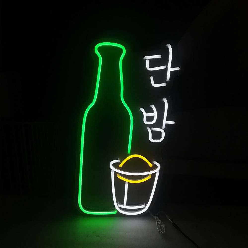 Dan Bam Korean Soju LED Neon Sign in Green + White + Yellow